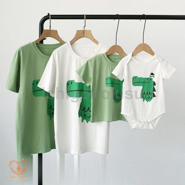 親子コーデ 赤ちゃん お揃い Tシャツ 親子ペアで着れる ベビー 66 73 80 出産祝い 親子ペアTシャツ 親子 ペアルック ロンパース