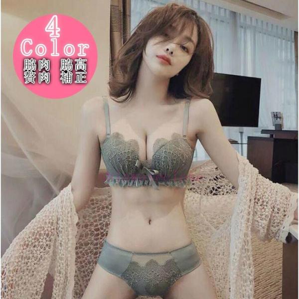 ブラジャー 女性下着 ショーツセット ノンワイヤー 　ナイトブラ レディース 育乳ブラ谷間 上下セット 胸を大きく見せるブラ　 垂れ胸補正冷感
