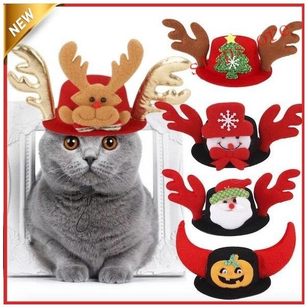 猫用アクセサリー 犬の帽子　可愛い猫用帽子 クリスマスコスチューム 猫の服 ネコウエア サンタクロース衣装 キャット仮装 ペット帽子二点