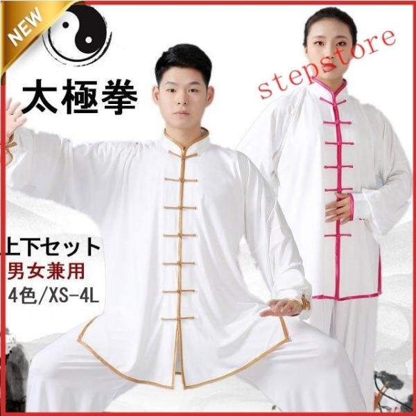 全品2個以上ご購入で！（北海道・沖縄・離島除く）素材:87.3%ポリエステル 12.7%ポリウレタンご注意：※製品独特の風合いを出す為、加工感・風合い・色目・各寸法が一点一点異なります。※ご使用のパソコンモニターの種類や設定によって、実物と...