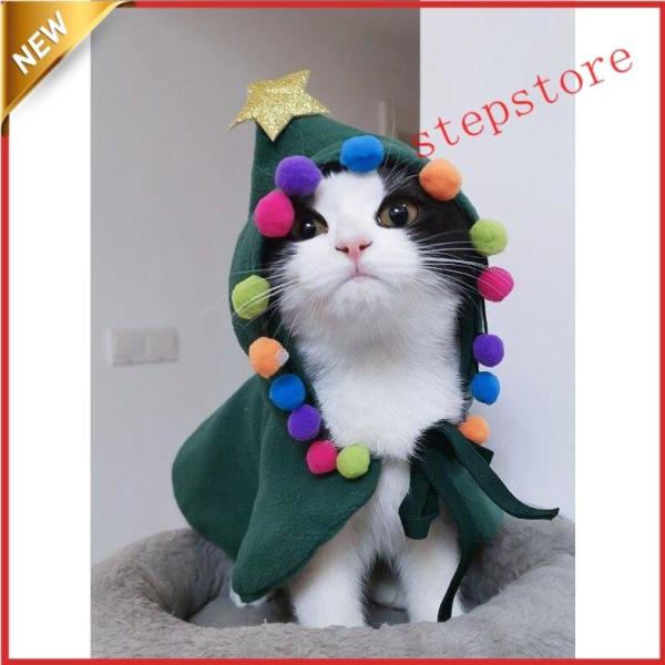 猫用アクセサリー 可愛い猫服 猫の服 ネコウエア サンタクロース衣装 クリスマスコスチューム キャット仮装 ペット服 インスタ映え 赤 二点
