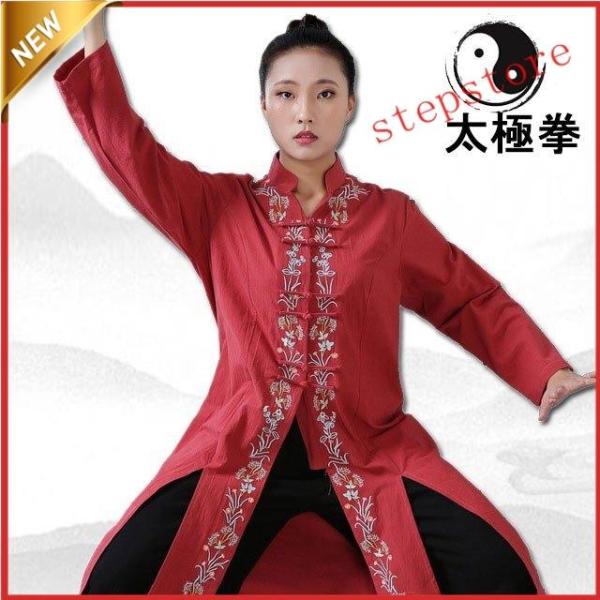 商品 太極拳トップス素材 麻　綿サイズ M L XLご了承いただきたいこと： ・採寸サイズなので若干の誤差がある場合がございます。・お使いのモニターの設定状況により、実際のカラーの色味と異なる場合ございます。・機械による生産過程において、ど...