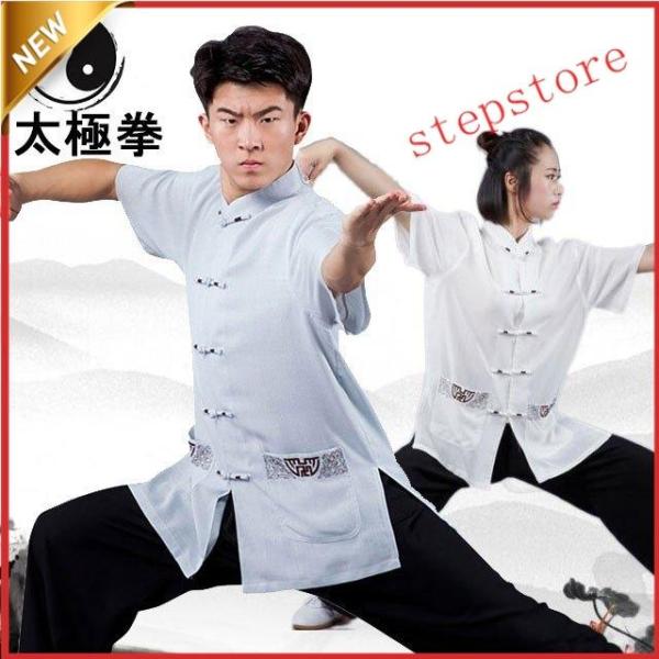 全品2個以上ご購入で！（北海道・沖縄・離島除く）素材:綿麻ご注意：※製品独特の風合いを出す為、加工感・風合い・色目・各寸法が一点一点異なります。※ご使用のパソコンモニターの種類や設定によって、実物と色の見え方が異なる場合がございます。※輸入...