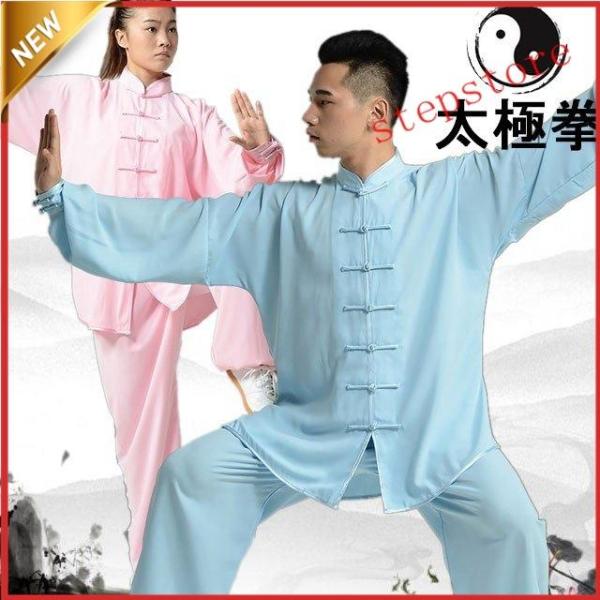 全品2個以上ご購入で！（北海道・沖縄・離島除く）素材:ポリエステル ご注意：※製品独特の風合いを出す為、加工感・風合い・色目・各寸法が一点一点異なります。※ご使用のパソコンモニターの種類や設定によって、実物と色の見え方が異なる場合がございま...