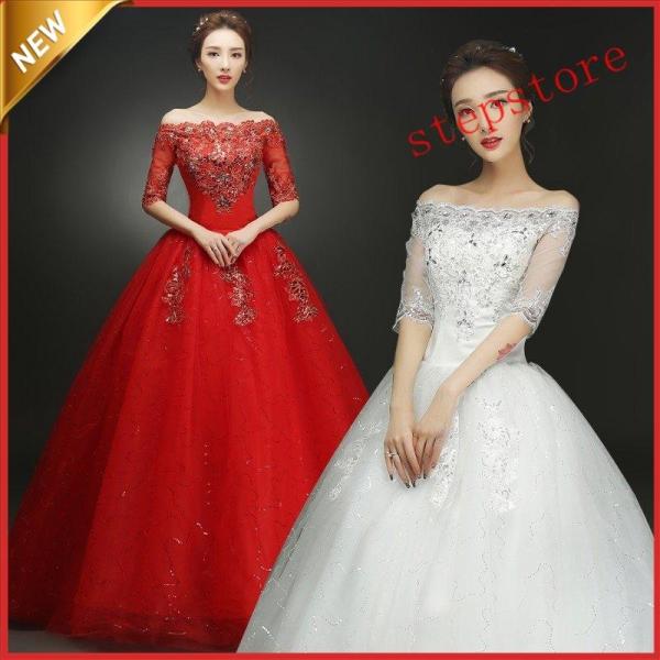 ウェディングドレス/フリルドレス/美ライン写真撮影ドレス/結婚式披露宴フォマールドレス/カラードレス赤白/演出司会キャスター