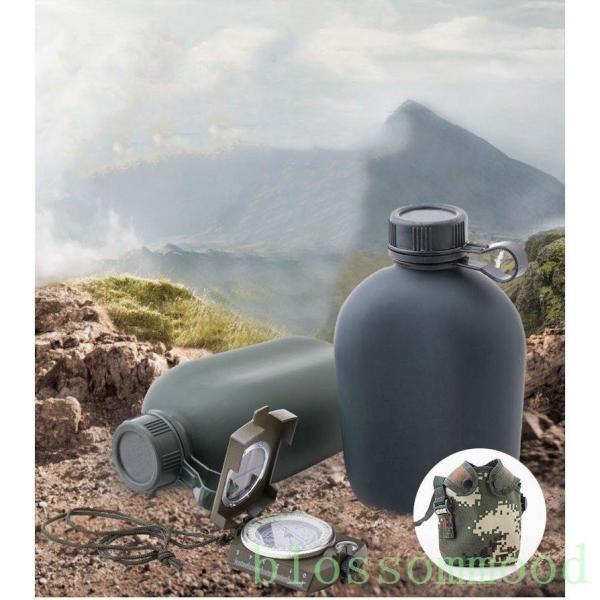 水筒直飲み二戦風軍用水筒復古水筒アルミニウムジャグ戸外室外旅行山登り多用途水筒