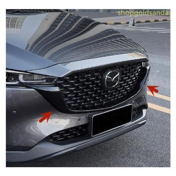 新品　MAZDA 新型 CX-5 クリアブラック シグネチャー ウイング カバー フロントグリル バンパー