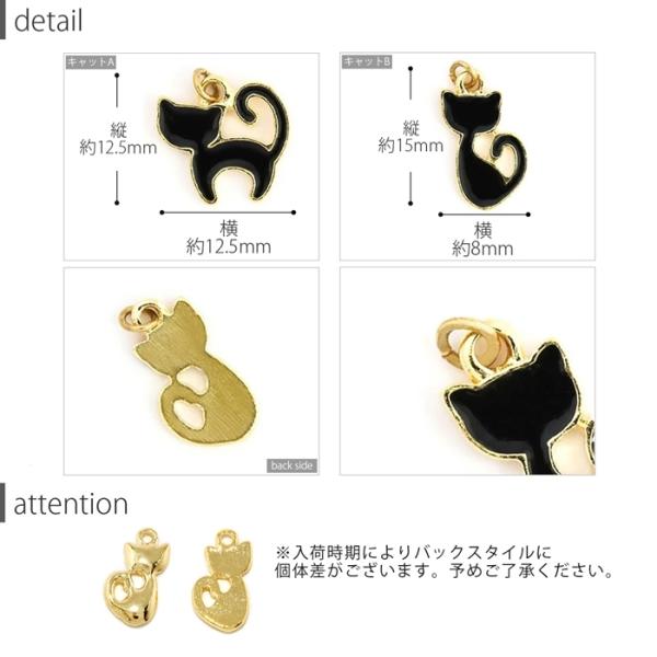 ボディピアス 軟骨ピアス 14g 16g 18g チャーム 猫 ネコ かわいい Buyee Buyee Japanese Proxy Service Buy From Japan Bot Online