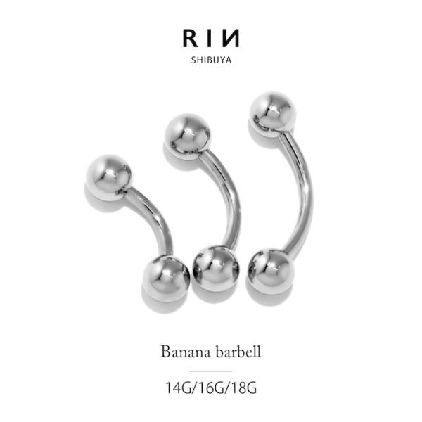 ボディピアス 軟骨ピアス 夏 ヘソピ シンプル 定番 つけっぱなし 眉ピ 眉 眉ピアス ステンレス 金属アレルギー ファーストピアス おしゃれ body Pierce レディース メンズ イヤーロブ アンチトラガス スナッグ ダイス ロック...