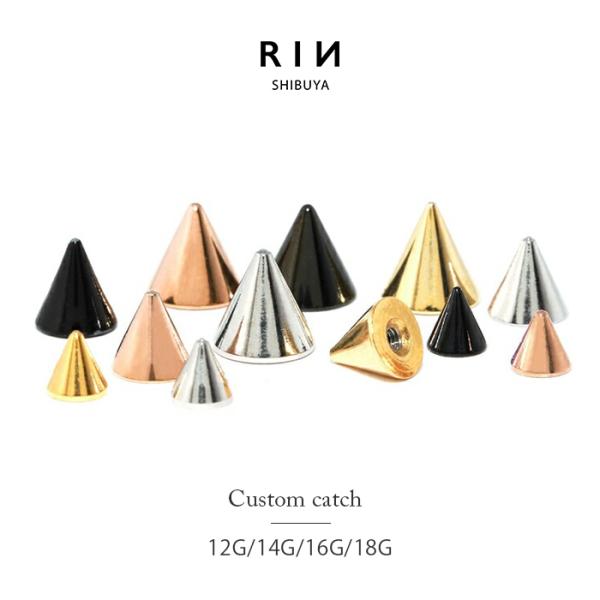 ボディピアス 軟骨ピアス 定番 人気 4mm ボディーピアス パーツ ボール ネジ式 カスタマイズ アレンジ カスタム 軟骨ピアス トゲ スパイク 三角 ステンレス 金属アレルギー対応 メンズ レディース かっこいい スタイリッシュ アンテ...