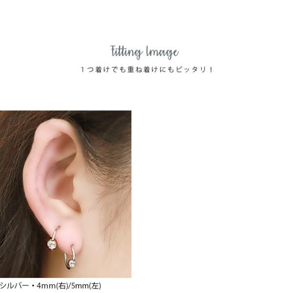 ボディピアス キャプティブビーズリング用 キャッチ 4mm 5mm カスタマイズ 軟骨ピアス 14g 16g 18g 12g キャッチ カラージュエル ボール Buyee 日本代购平台 产品购物网站大全 Buyee一站式代购 Bot Online
