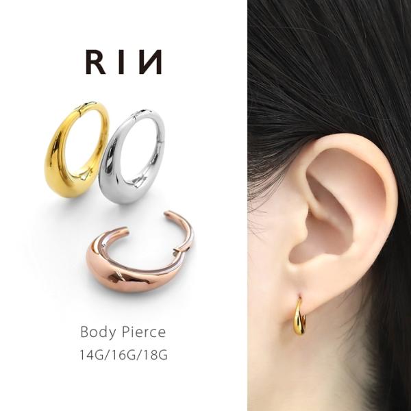 ボディピアス 軟骨 ピアス フープ ループ ワンタッチ リング シンプル 14G 16G 18G 金属アレルギー つけっぱなし 可愛い おしゃれ ヘリックス セプタム PVDコーティング 片耳用 ステンレスピアス0126 ch-145【ゲー...