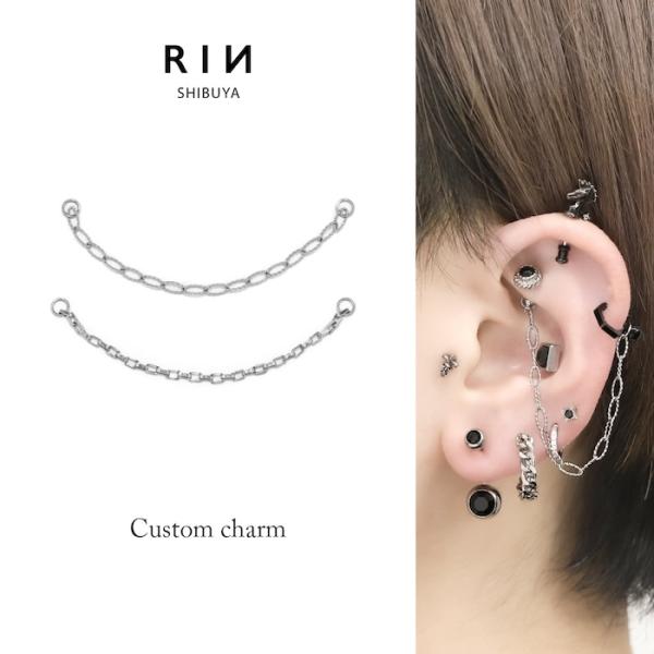 rinrinrin_cus-5