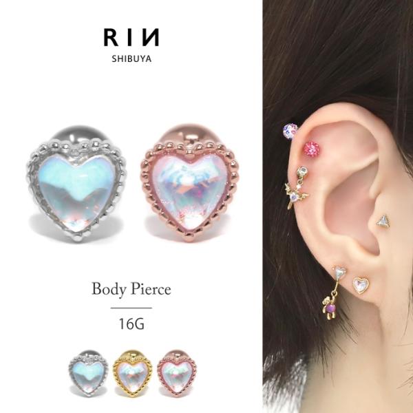 bororo Travel Series ピアス(片耳) rinrinrin_d-036
