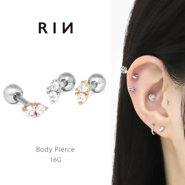 2粒プチジュエルピアス