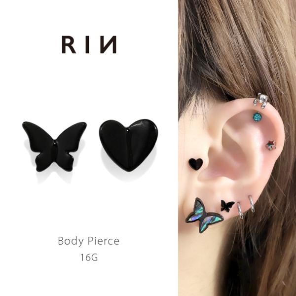 蝶＆ハートブラックピアス