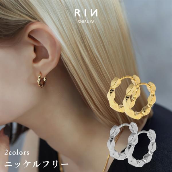 フェトウス 胎児屋  バングル リング 片耳ピアス セット(Used、状態良) フェトウス 胎児屋 バングル リング 片耳ピアス セット(Used