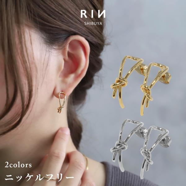 凛 RIN ピアス 結び目 18金 18Kコーティング ノットピアス レディース