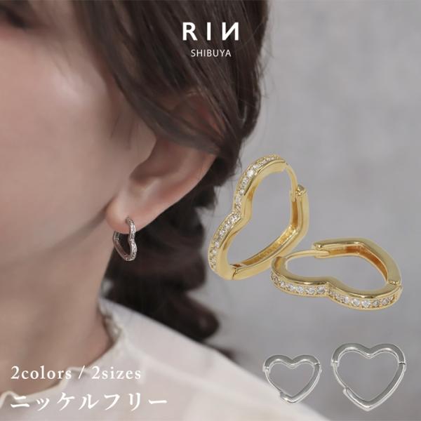 【両耳用・2個売り】 フープ ピアス アクセサリー ハート ジュエル 18k アクセサリーカテ0147 fp-131【ポストの太さ】約0.8mm【有効軸長】約6mm【モチーフサイズ(縦×横)】Sサイズ：約13mm×約2mm Lサイズ：約16...
