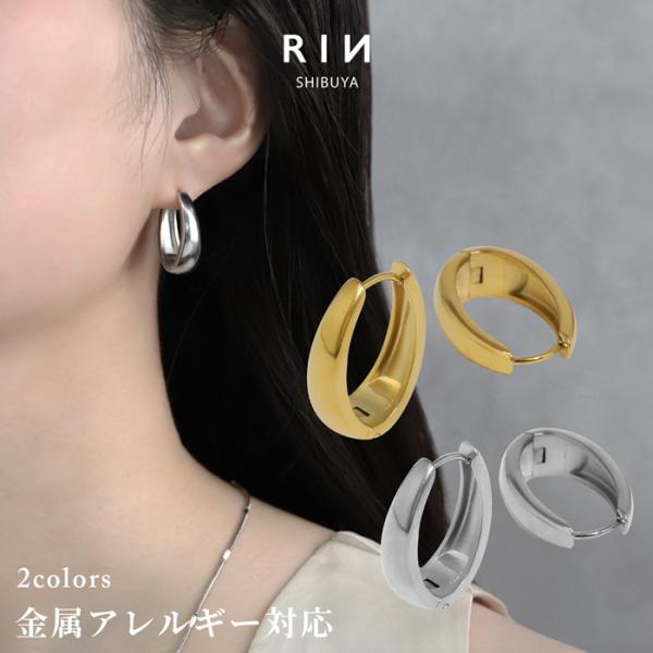 ピアス つけっぱなし 金属アレルギー対応 ステンレス レディース ドロップ ワンタッチ フープ リング 『両耳用・2個セット』