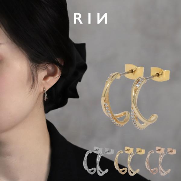 【両耳用】フープピアス