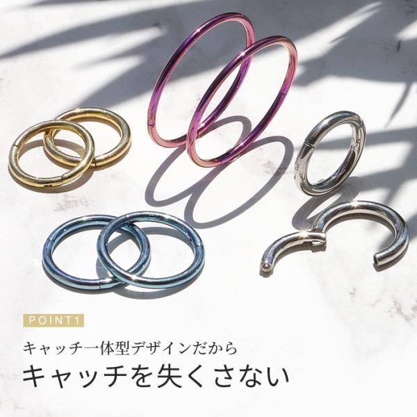 rinrinrin_h1132-262-16g-2_4_d_20230306041008