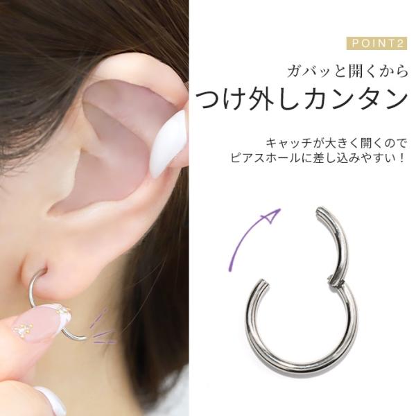 rinrinrin_h1132-262-16g-2_5_d_20230306041021