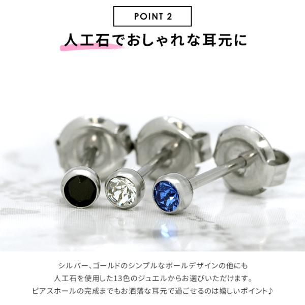 rinrinrin_he-0001_6_d_20230630164909