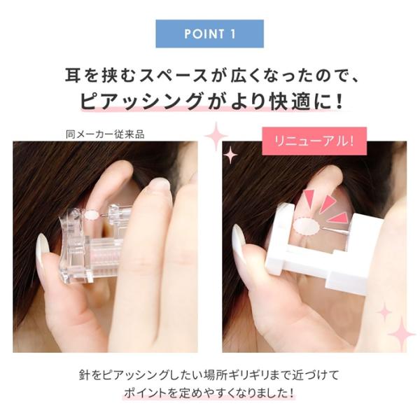 rinrinrin_he-0005_2_d_20240209174729