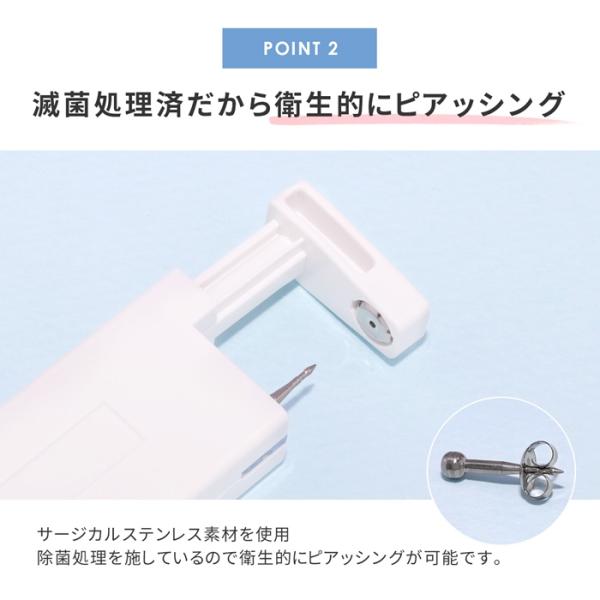 rinrinrin_he-0005_3_d_20240209174729