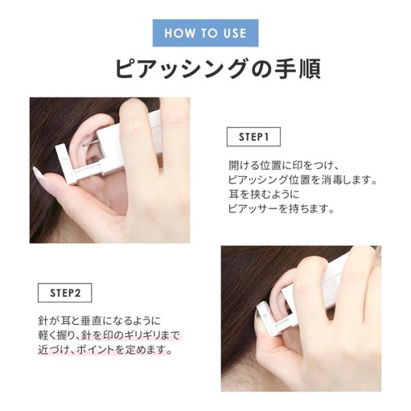 rinrinrin_he-0005_4_d_20240209174730