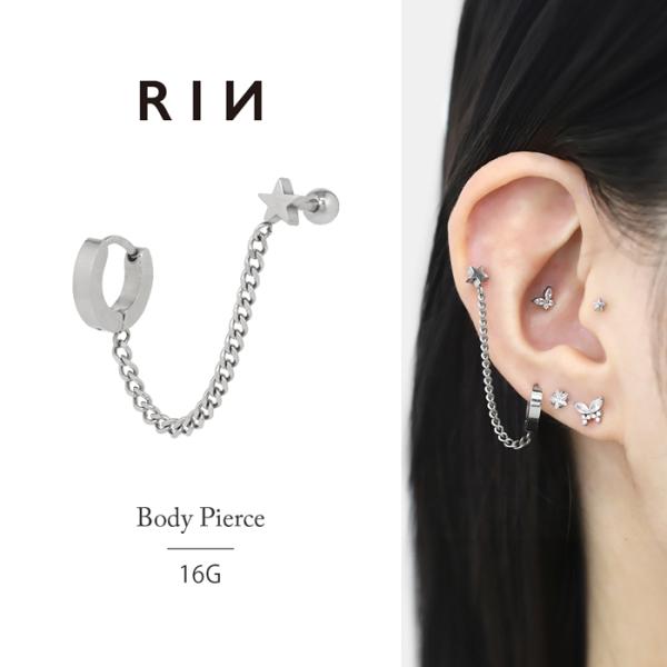 全品送料無料 軟骨ピアス リング 16g ボディピアス スター チェーン フープ ストレートバーベル 金属アレルギー 通販 Buyee 日本代购平台 产品购物网站大全 Buyee一站式代购 Bot Online
