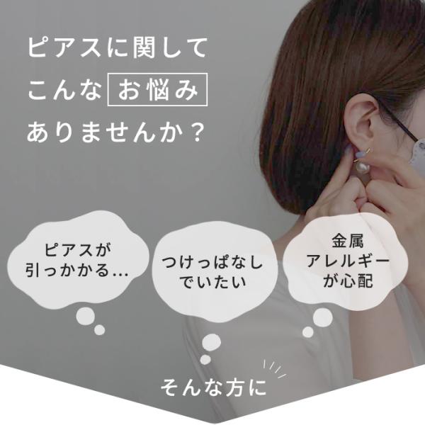 rinrinrin_lab-14g-sv_2_d_20230831173743