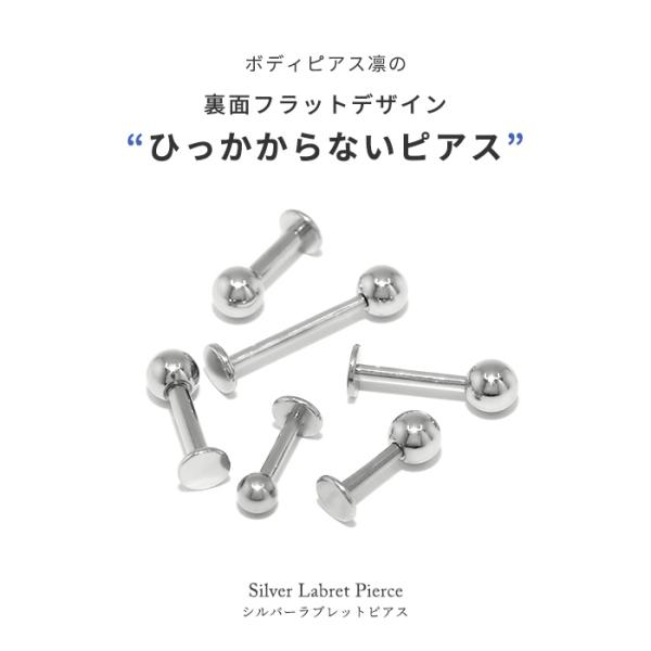 rinrinrin_lab-14g-sv_3_d_20230831173757