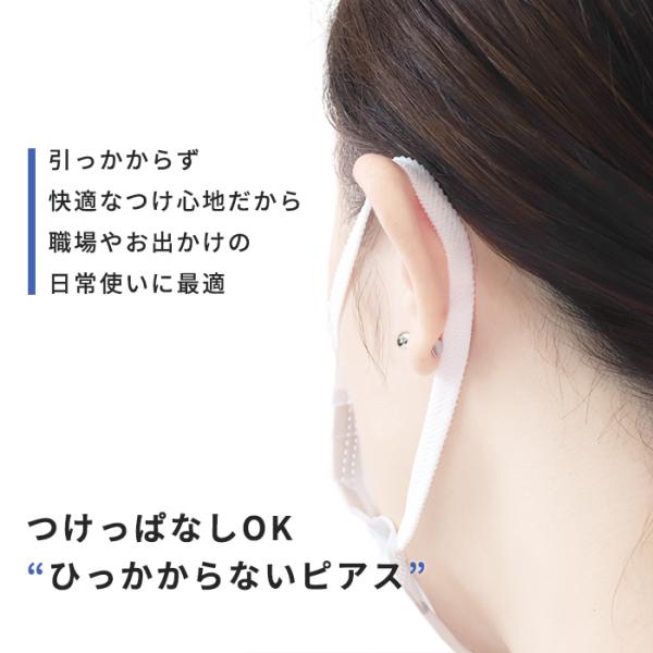 rinrinrin_lab-14g-sv_4_d_20230831173752