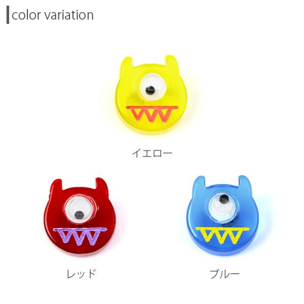 軟骨ピアス かわいい ボディピアス 14g 16g 18g 12g モンスター 日本製 メイドインジャパン ハロウィン キャッチ パーツ カスタマイズ 14ゲージ 16ゲージ 耳 Buyee Buyee Japanese Proxy Service Buy From Japan Bot Online