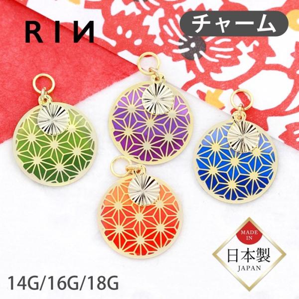 ピアス 青 緑の人気商品 通販 価格比較 価格 Com