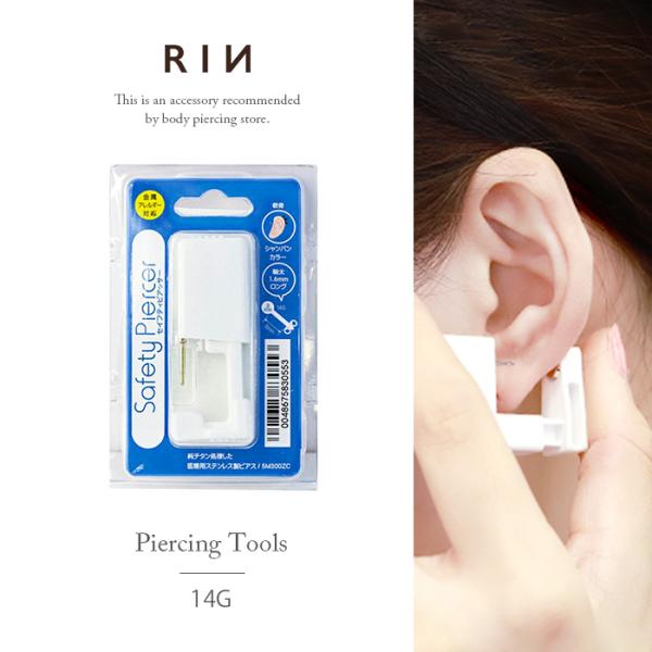 アクセサリー B2 ichihamabuhinshop_230630140