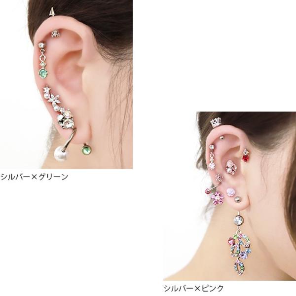 軟骨ピアス 14g 16g ボディピアス 軟骨 ピアス ボディーピアス かわいい ジュエル Bp Nan Buyee Buyee Japanese Proxy Service Buy From Japan Bot Online
