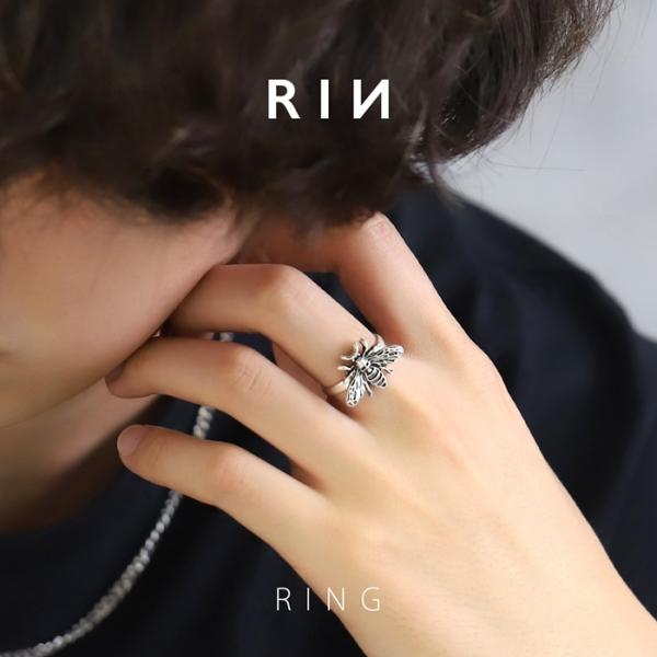 インセクツリング