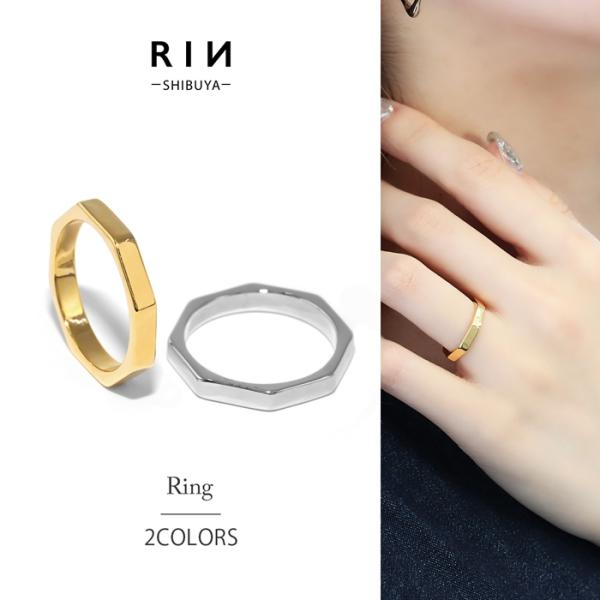 pt900八角形デザインファッションリング 凛 RIN 指輪 レディース リング シンプル 八角形 18金 18K