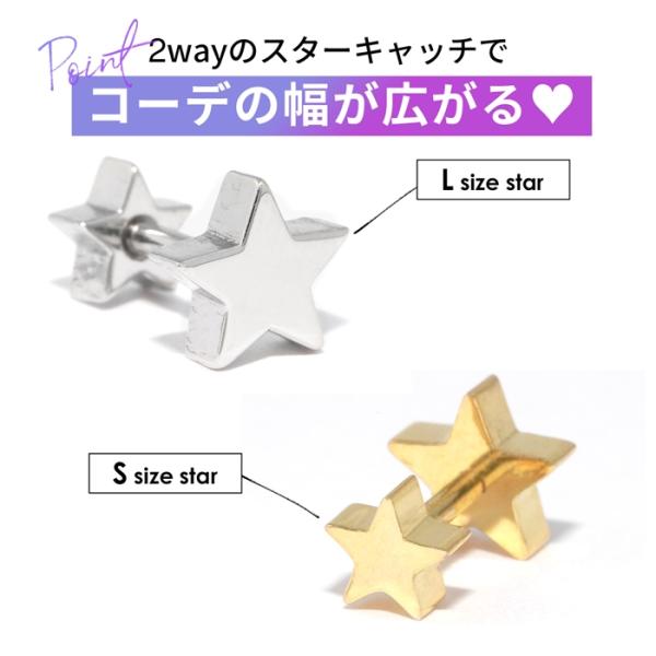 rinrinrin_s2f-33-24-sta-16g_3_d_20241002123154