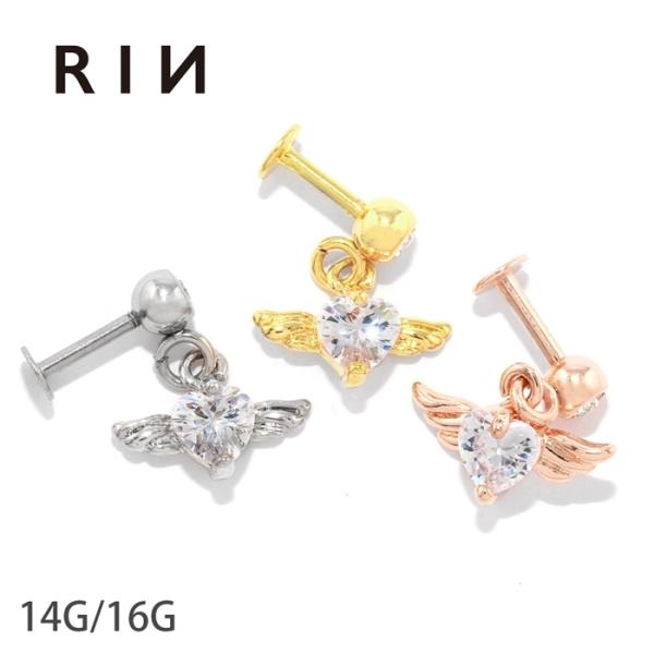 ラブレット ピアス かわいいの人気商品 通販 価格比較 価格 Com