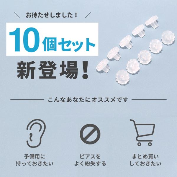 rinrinrin_set-ori-c-10_1_d_20260619125609