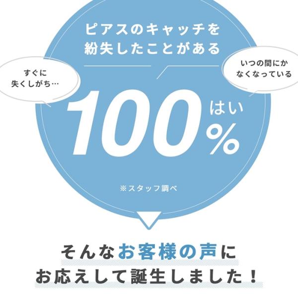 rinrinrin_set-ori-c-10_2_d_20260619125610