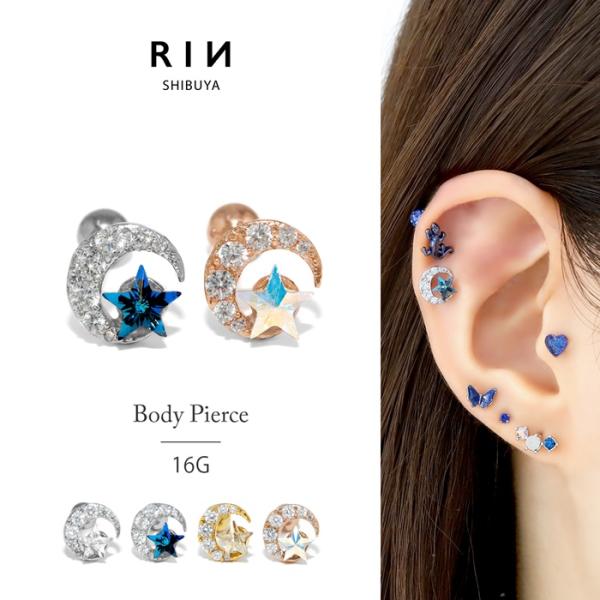 りんです。虹が美しいアイリスアゲートムーンのピアス rinrinrin_t1141-0005