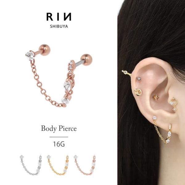 4°Cピアス 上品 2way 925 Silver針]クリスタル スクエア 2WAY ドロップ ピアス 両耳用