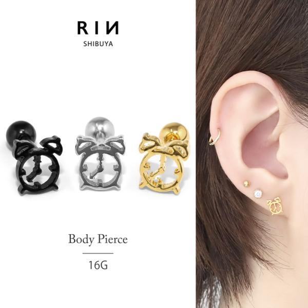 時計、ピアス、指輪その他まとめ売り rinrinrin_t1141-97