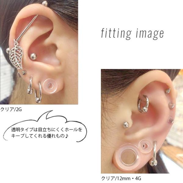 軟骨ピアス メンズ 8g ボディピアス 6g 4g 2g 0g 00g 12mmトンネル 透明 ラージホール 拡張 アクリル キャッチ セカンドピアス ラージゲージ 通販 Buyee Buyee 提供一站式最全面最专业现地yahoo Japan拍卖代bid代拍代购服务 Bot Online