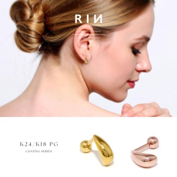 24Kドロップピアス